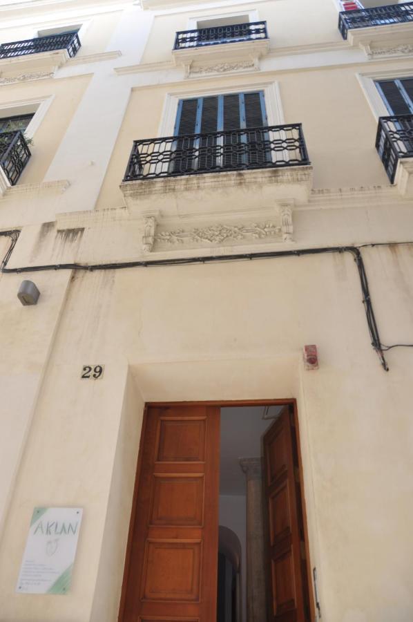 En El Corazon De Sevilla Junto A La Giralda Wifi Eksteriør billede